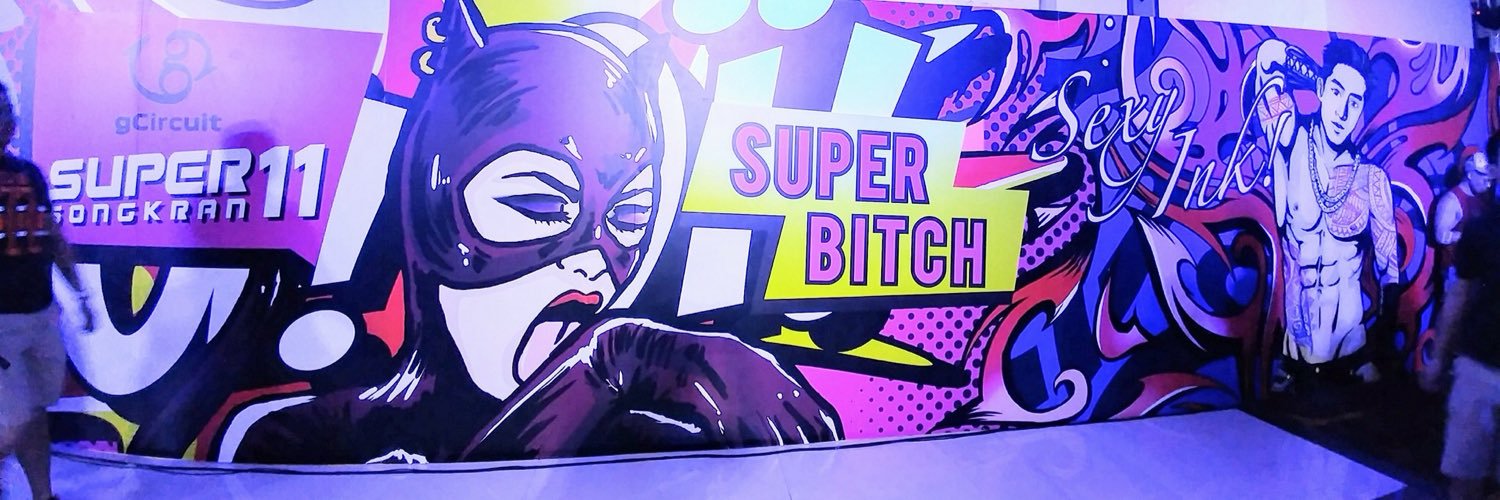 kram022's profile banner image
