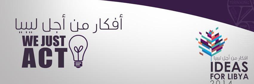ideasforLibya's profile banner image