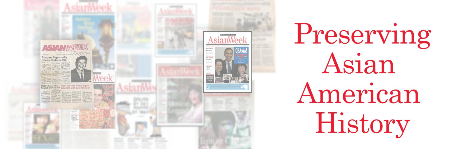 AsianWeek Database Project banner