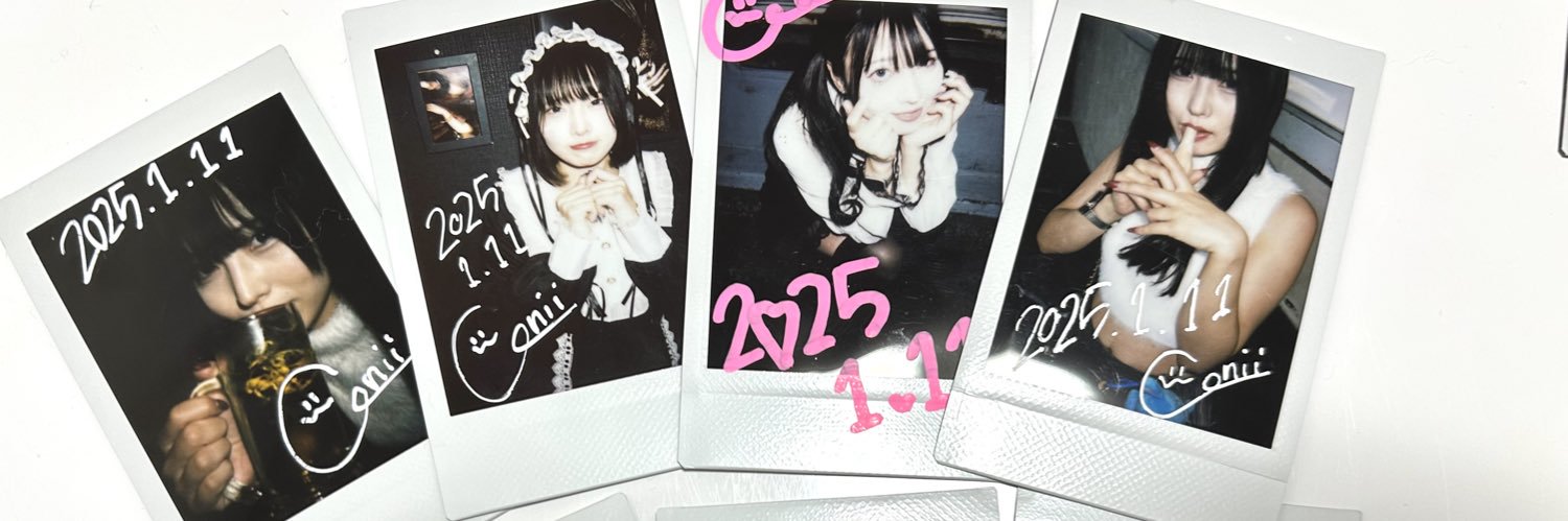 Chanai__Wing's profile banner image