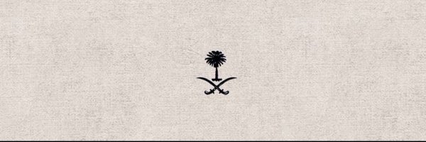 L0rdeez Profile Banner