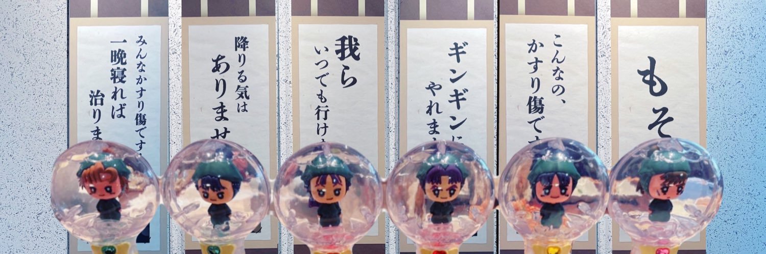 💎🐰🐱🐼あゆふぃ🐯🦊∞💎 banner