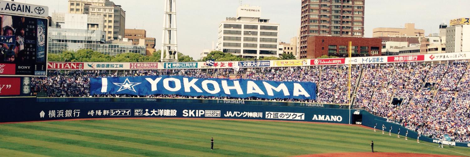 バッドビート両角 banner