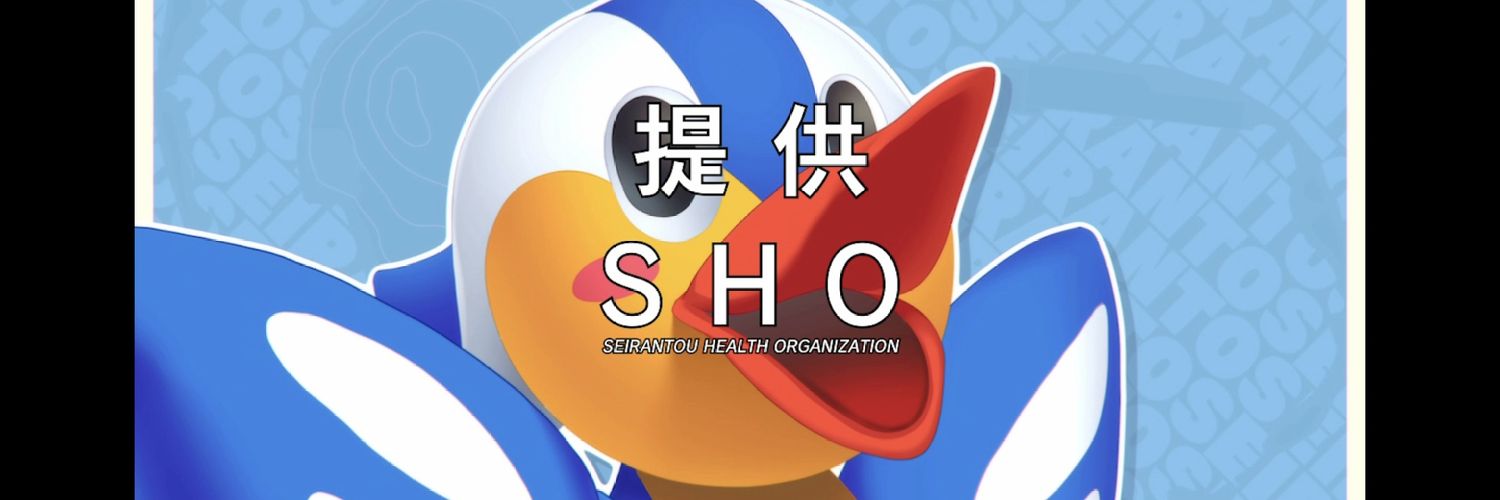 Like_a_Angel07's profile banner image