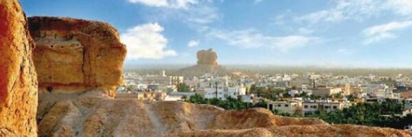 maitham1399 Profile Banner