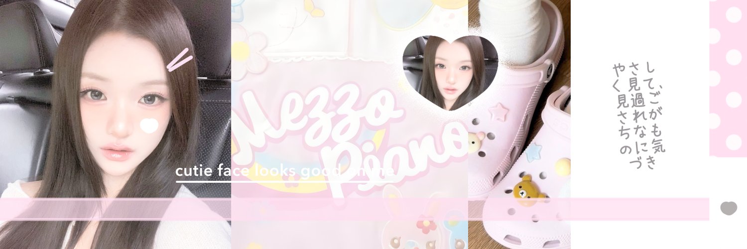 aies 🪷 𑄽୧ ִ ۫ banner