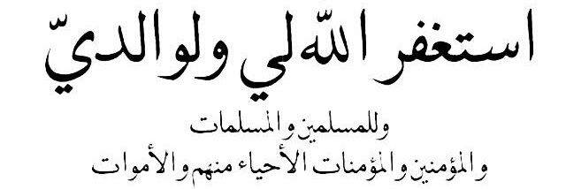 mem1_al's profile banner image