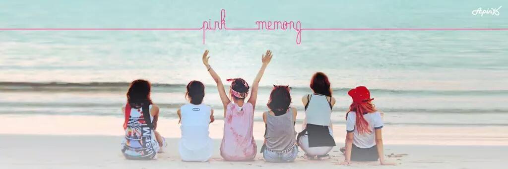 Avink 에이빙크 banner