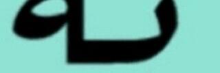 adosry28's profile banner image