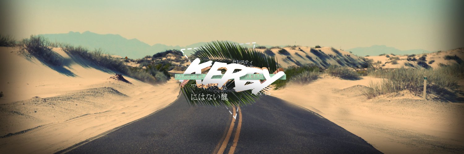 Kerby banner