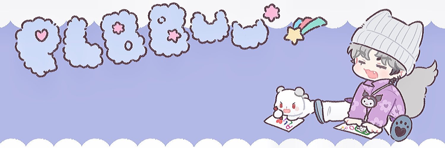 Chelsalinka's profile banner image