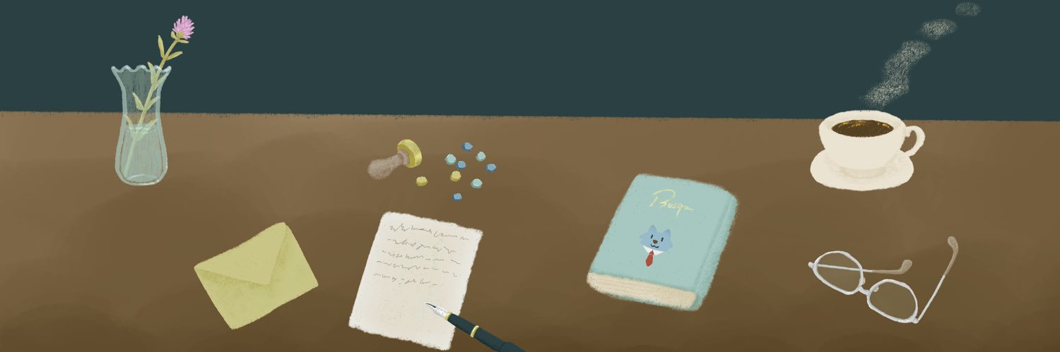 Master_Wolf_8's profile banner image