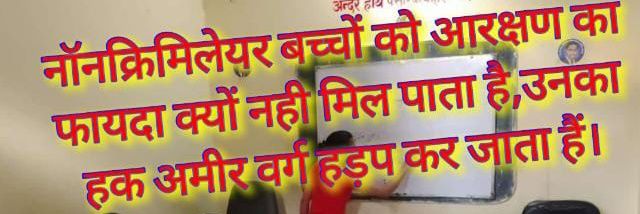 smshrakeshkumar's profile banner image
