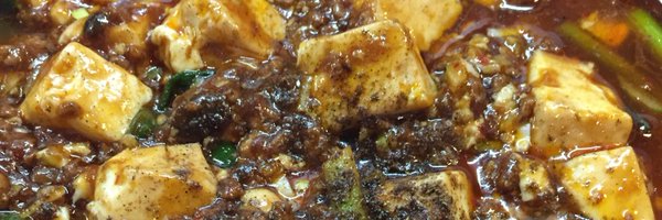 maaboomenman Profile Banner