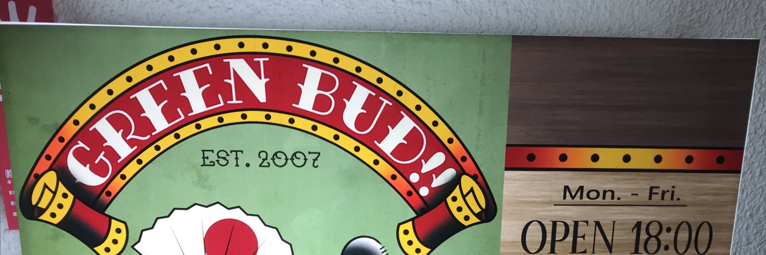 Info_GreenBud's profile banner image