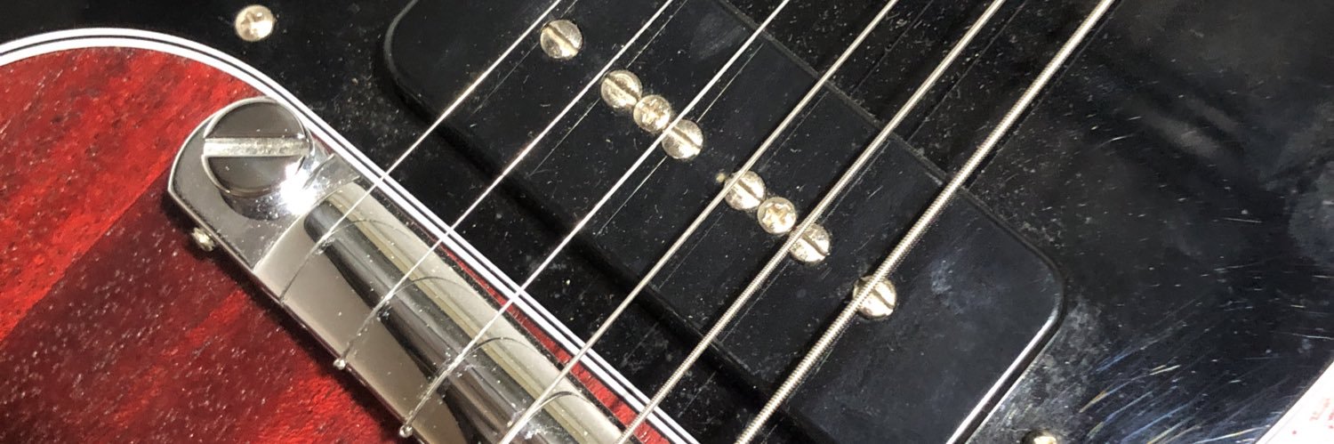 embeemusicstuff's profile banner image