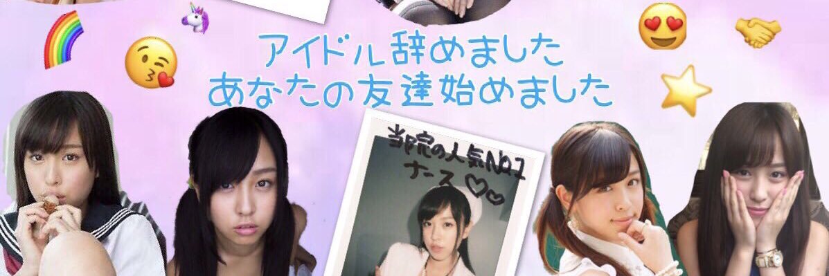 oosamaaqua's profile banner image
