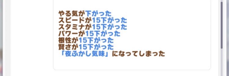 らふtﾆ≠（41） banner