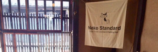 Neko_Standard's profile banner image