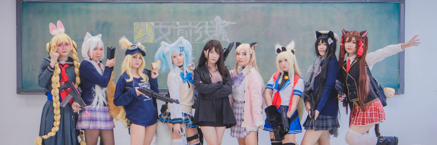 sally92061's profile banner image
