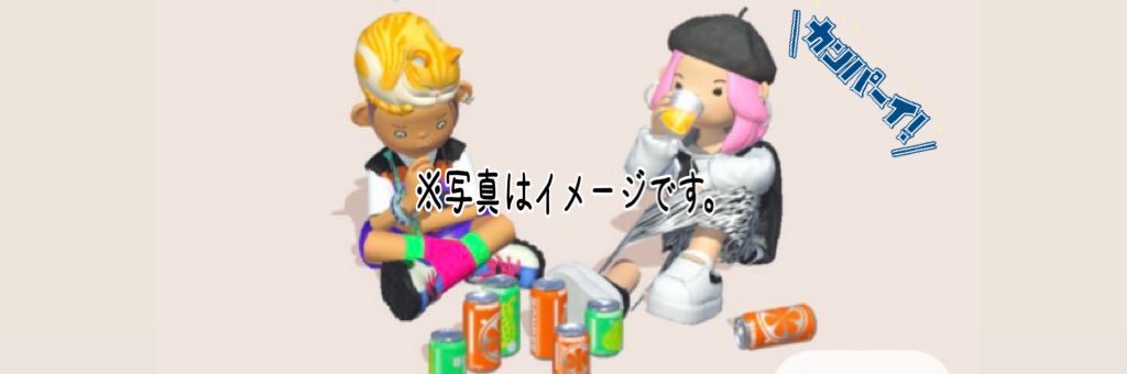 M0e23U's profile banner image