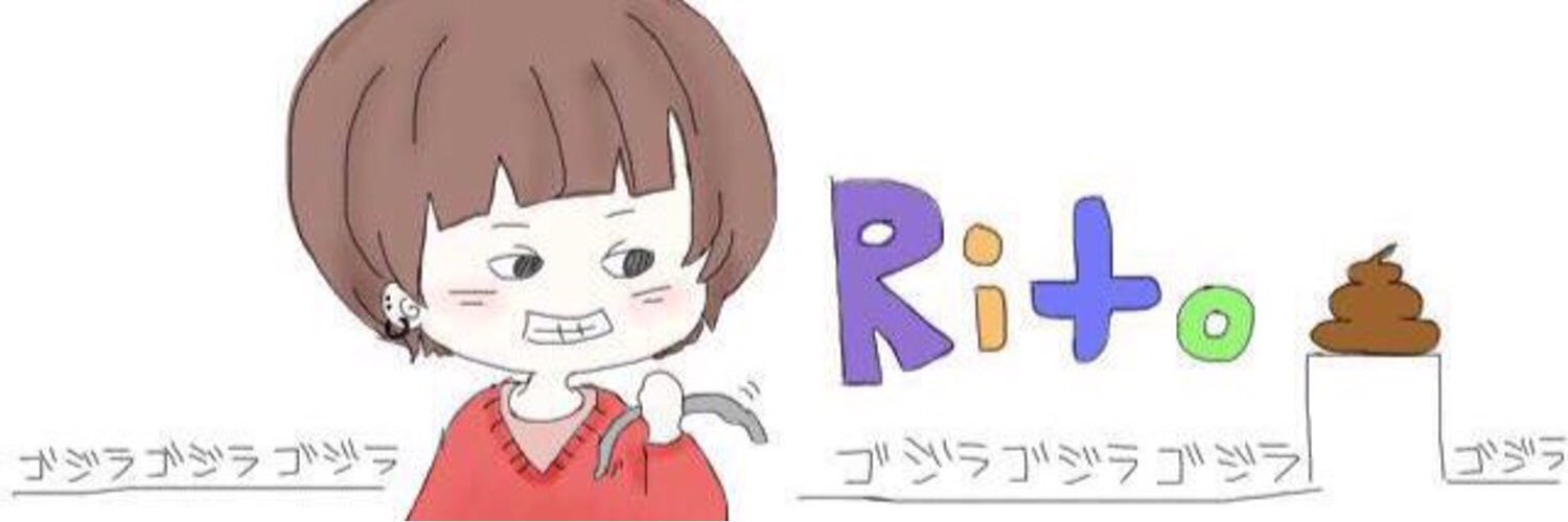 098Ir's profile banner image