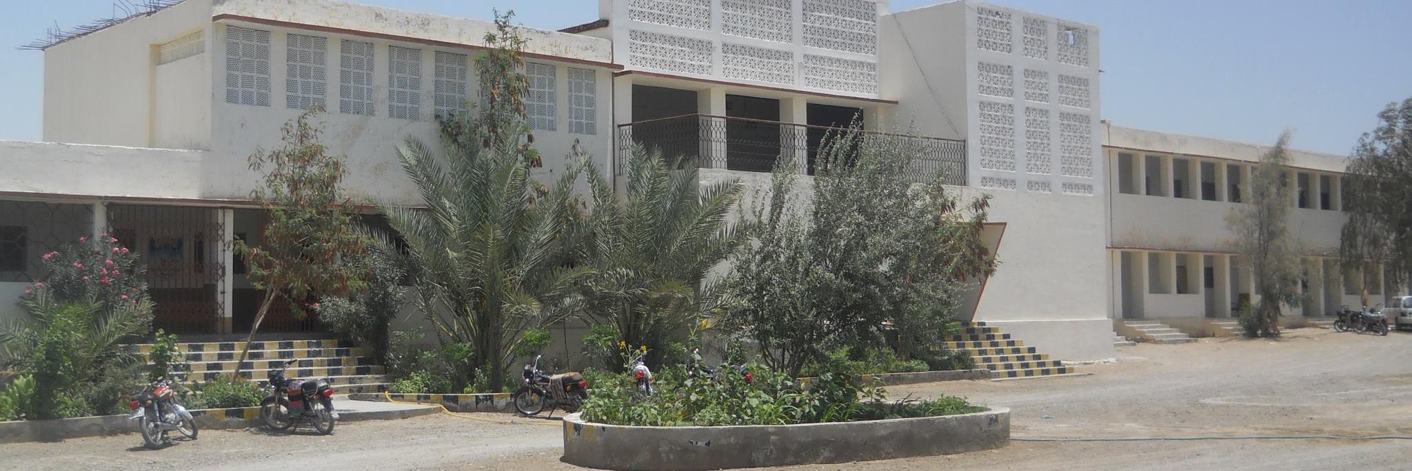 PanjgurCollege's profile banner image