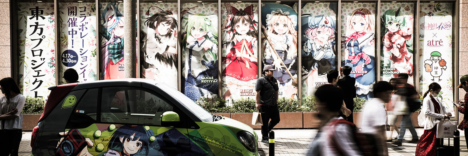 OdaY2X's profile banner image