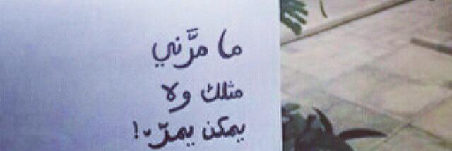 ابراهيم banner
