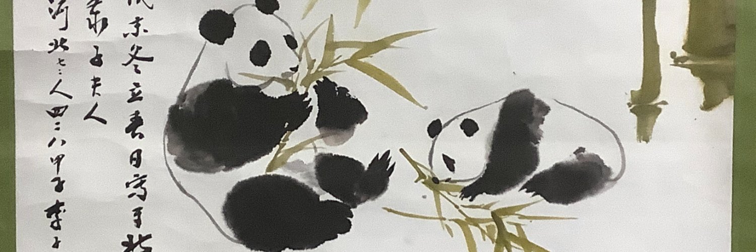 PurchaseTW's profile banner image