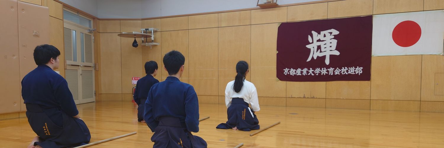 ksujoudou's profile banner image