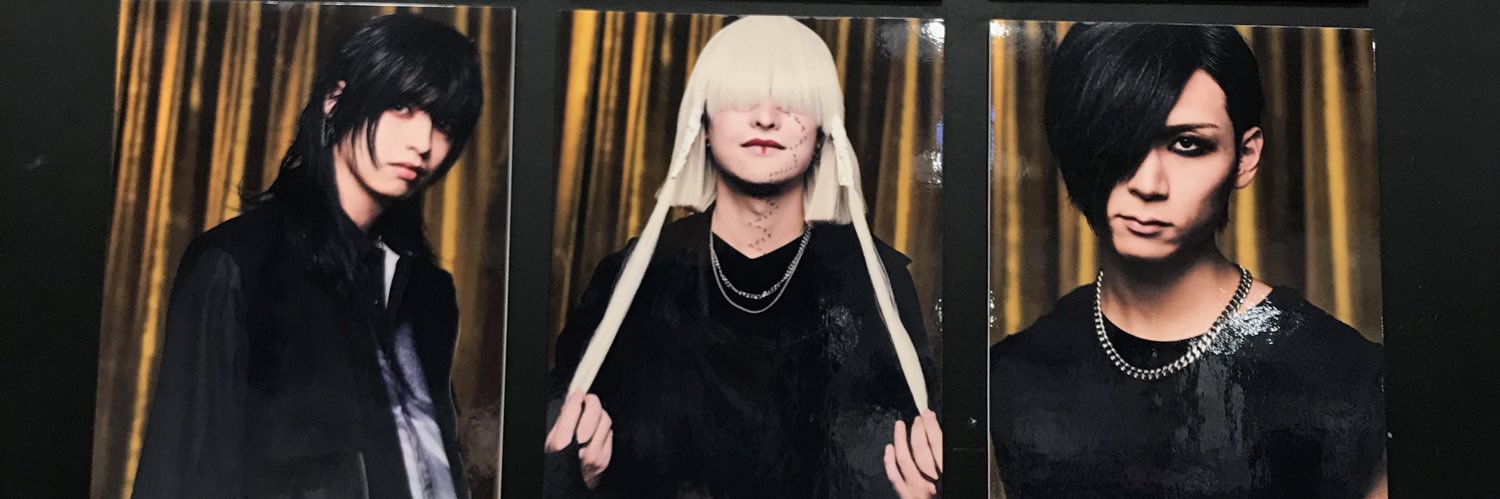うい banner