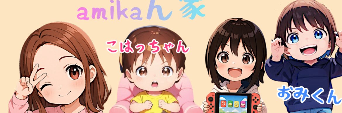 amiamiyoutube's profile banner image