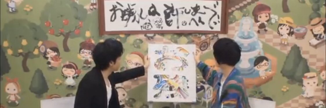 touch_0731's profile banner image