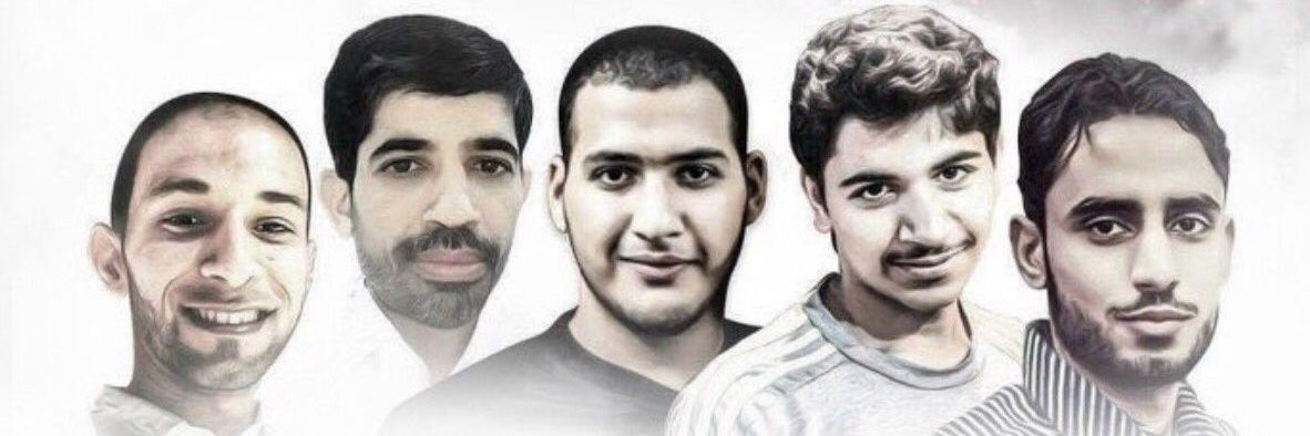 7usain_bh's profile banner image