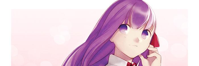 altezza1340's profile banner image