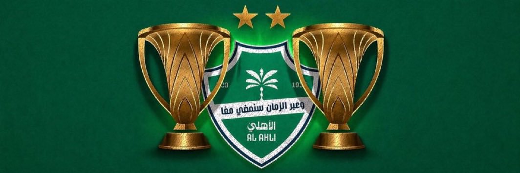 ســـيف الـــرواحـــي🇴🇲 banner