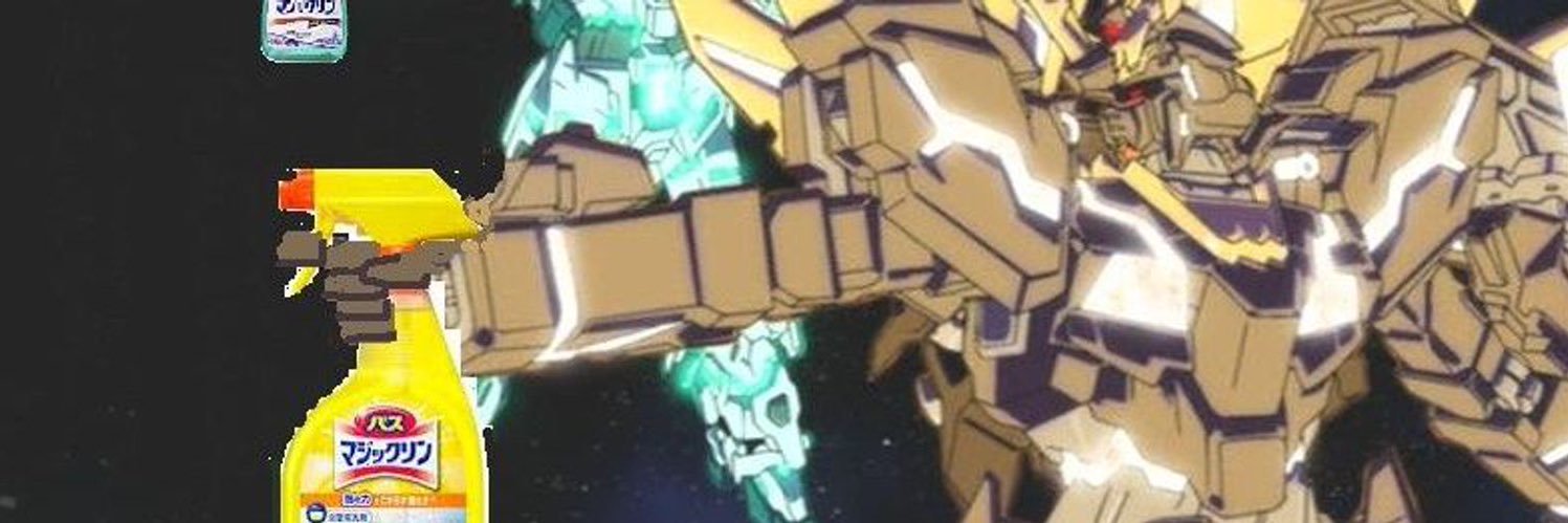 rx_79BD2EXAM's profile banner image