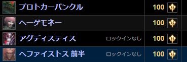 naago3344's profile banner image