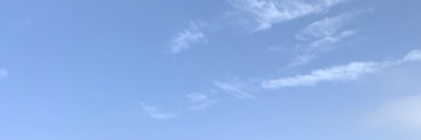 sterlingseah's profile banner image