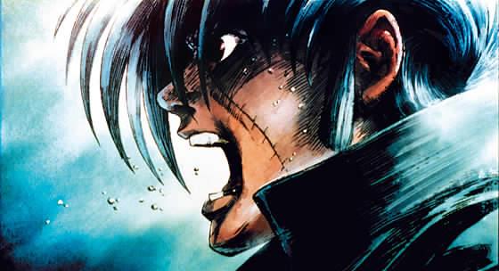 Greg_le_maudit's profile banner image