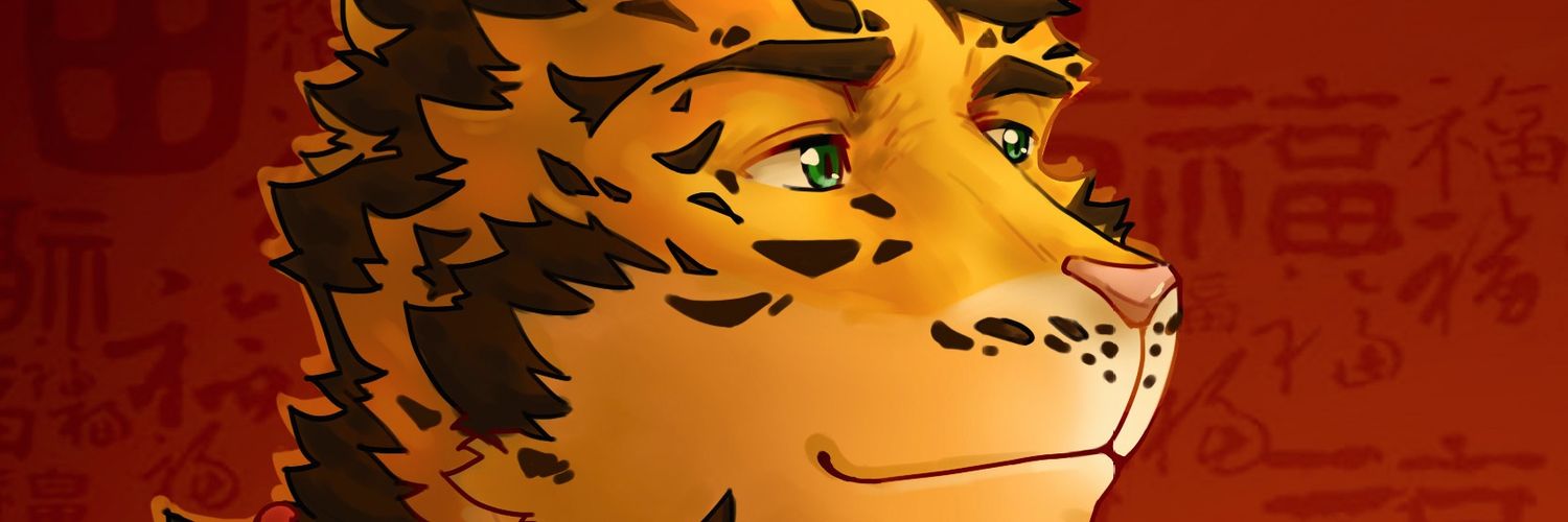 chenax47's profile banner image