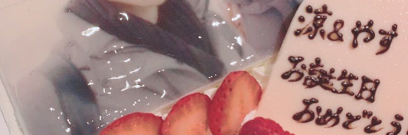 N071Ryo's profile banner image