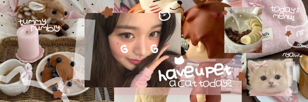 uwsil Profile Banner