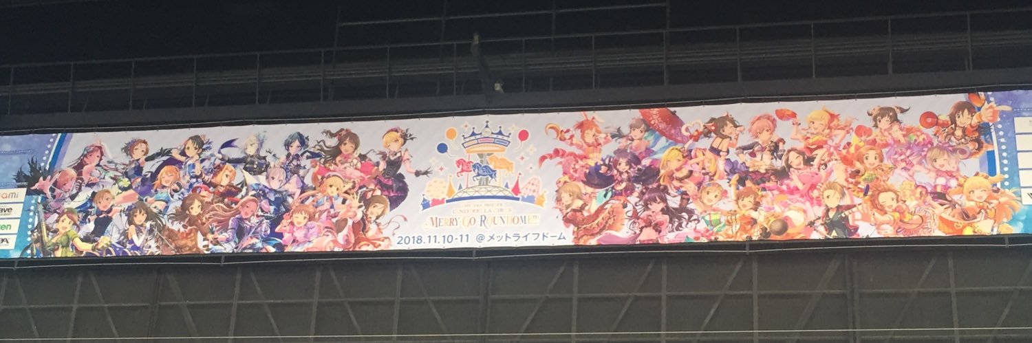 SIERO1000's profile banner image