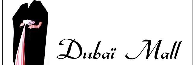 dubaimall_0's profile banner image