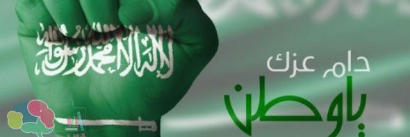 ShakerAlshareef's profile banner image