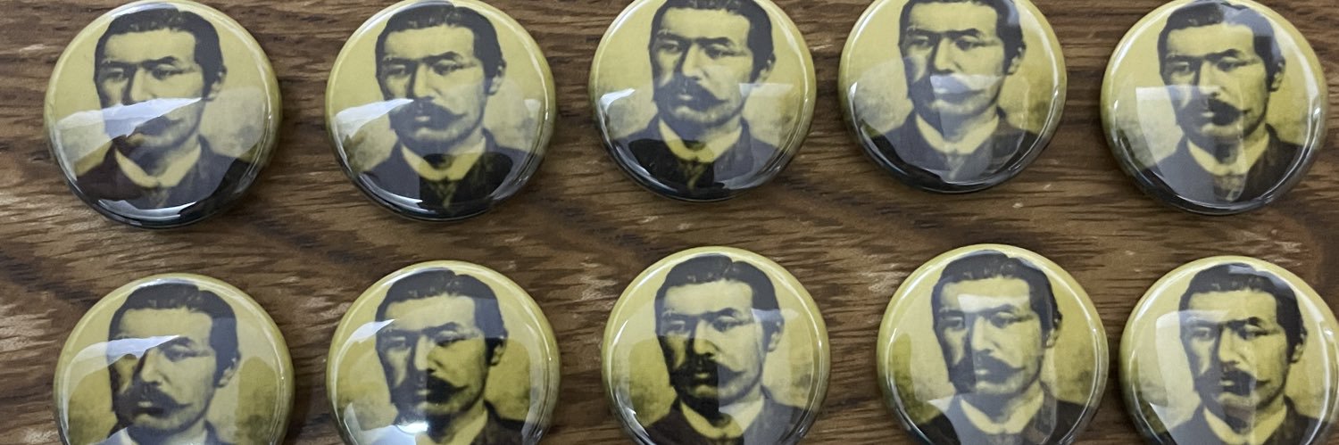 よっしー@足立区減税会 banner