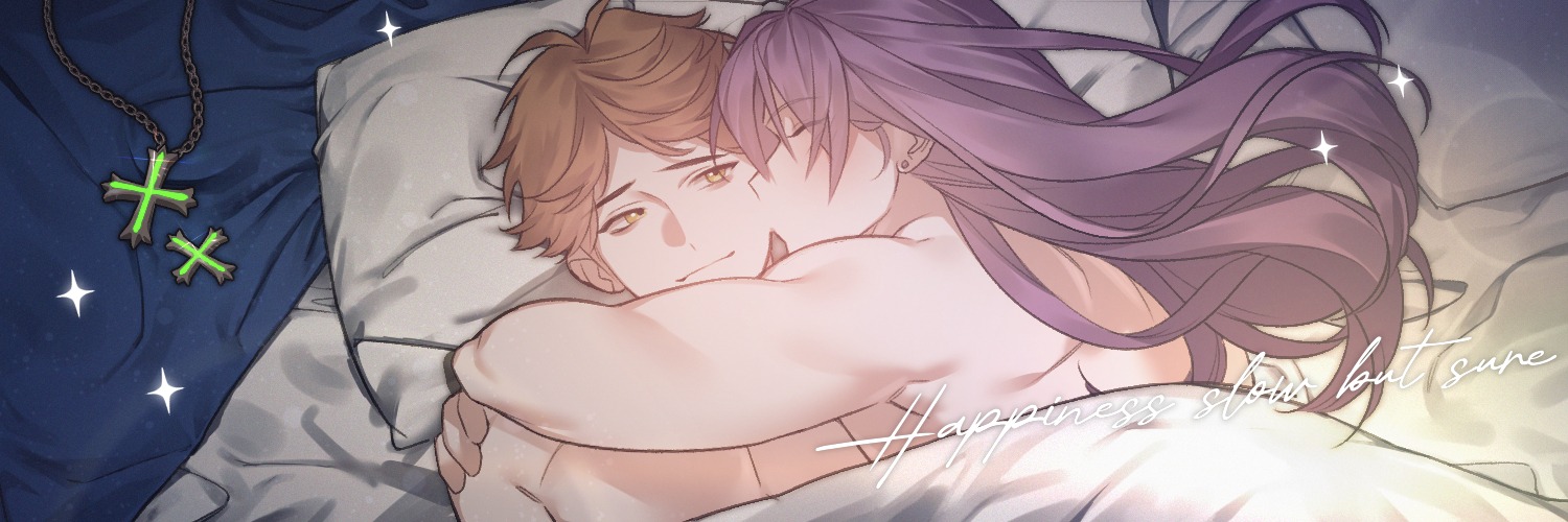 호우 banner