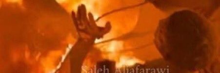 MAFALDA SOLIDARIA banner